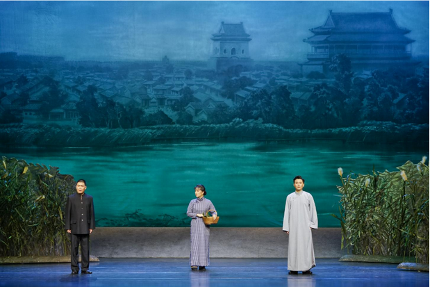 老舍經(jīng)典作品《四世同堂》鄭州站