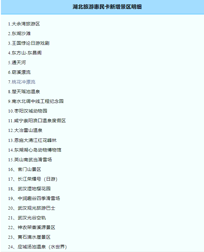 /uploads/image/2025/06/11/db8ac3af8f1f4b7681f3fdad852b84c7.png