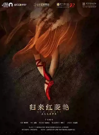 微信截圖_20250611172521.png
