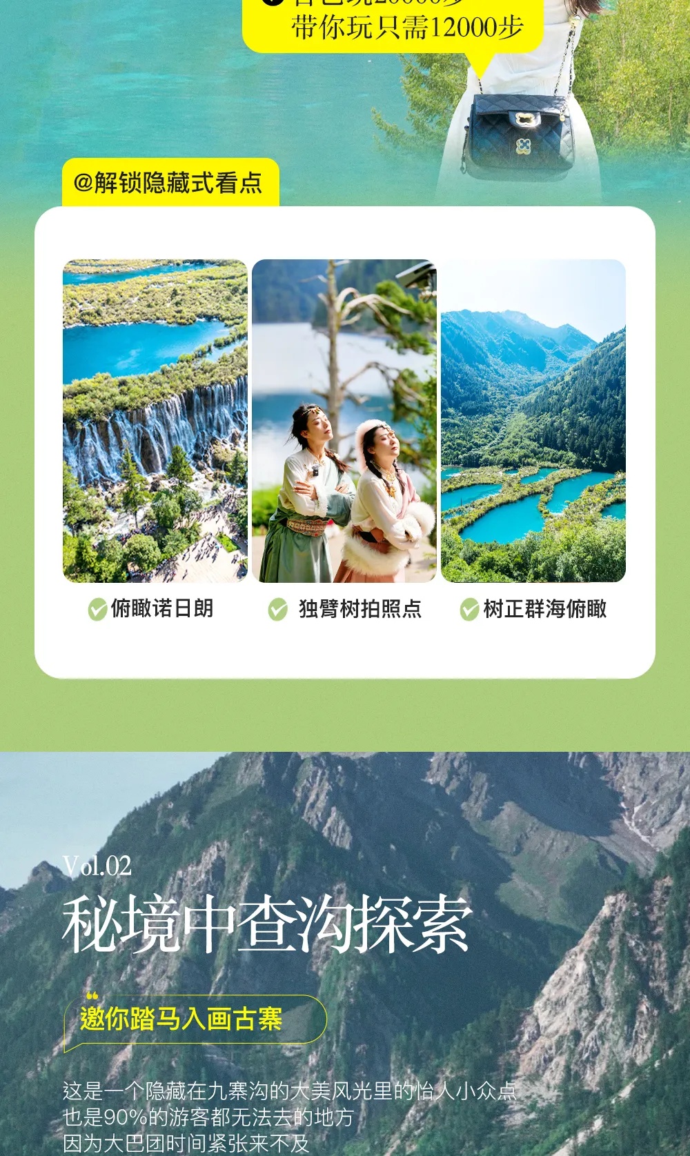 4_副本.jpg