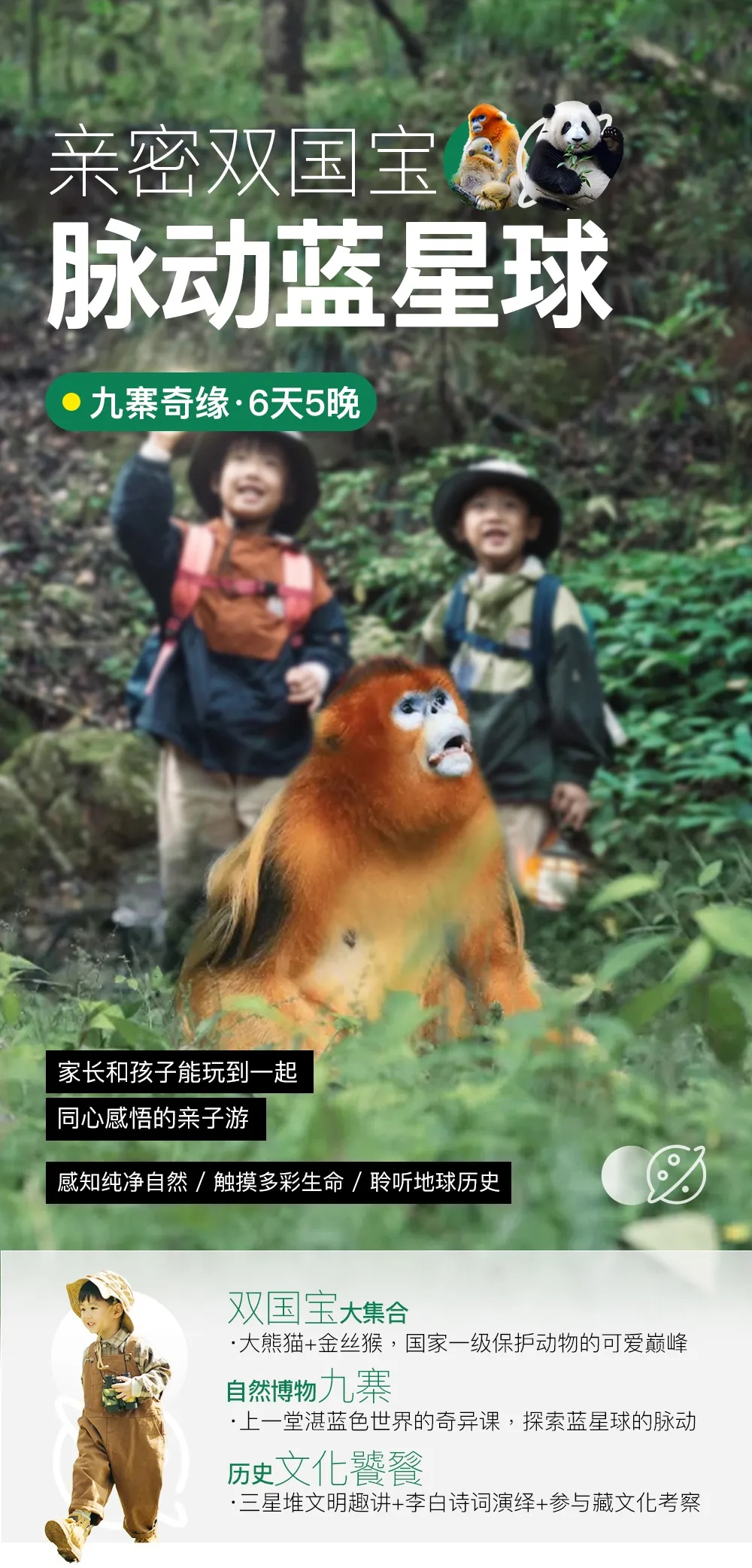1_副本.jpg