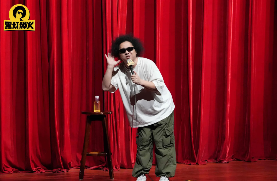 /uploads/image/2025/06/12/a1f66ac40d0ba23f2efbb38691d35a5f.png