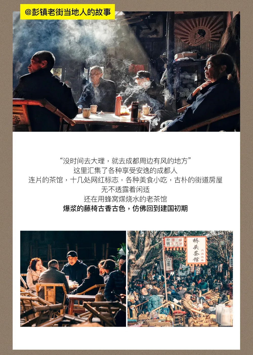 13_副本.jpg