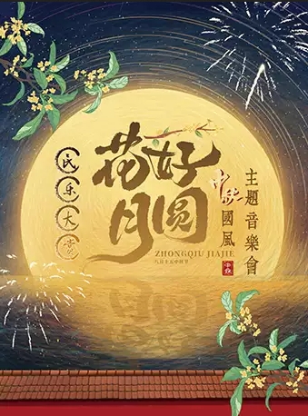 微信截图_20250612180155.png