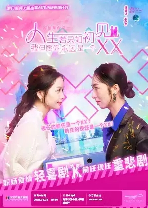 微信截圖_20250612172936.png