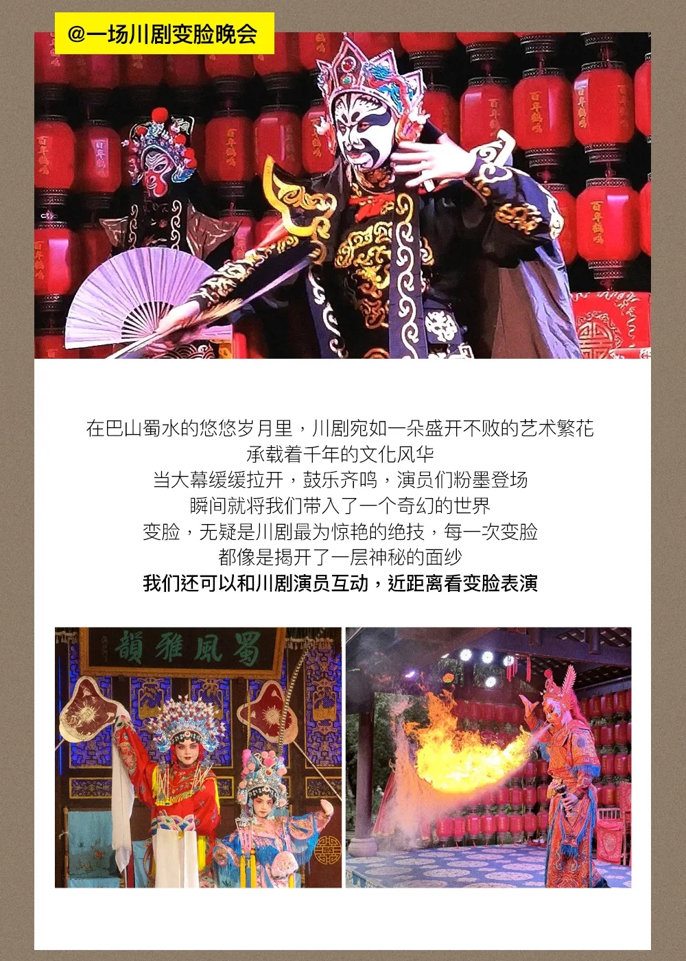 14_副本.jpg