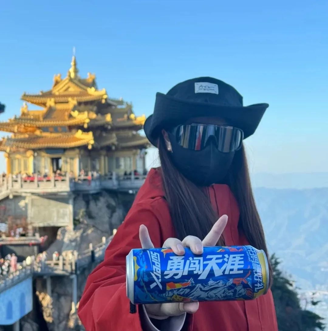 洛陽老君山