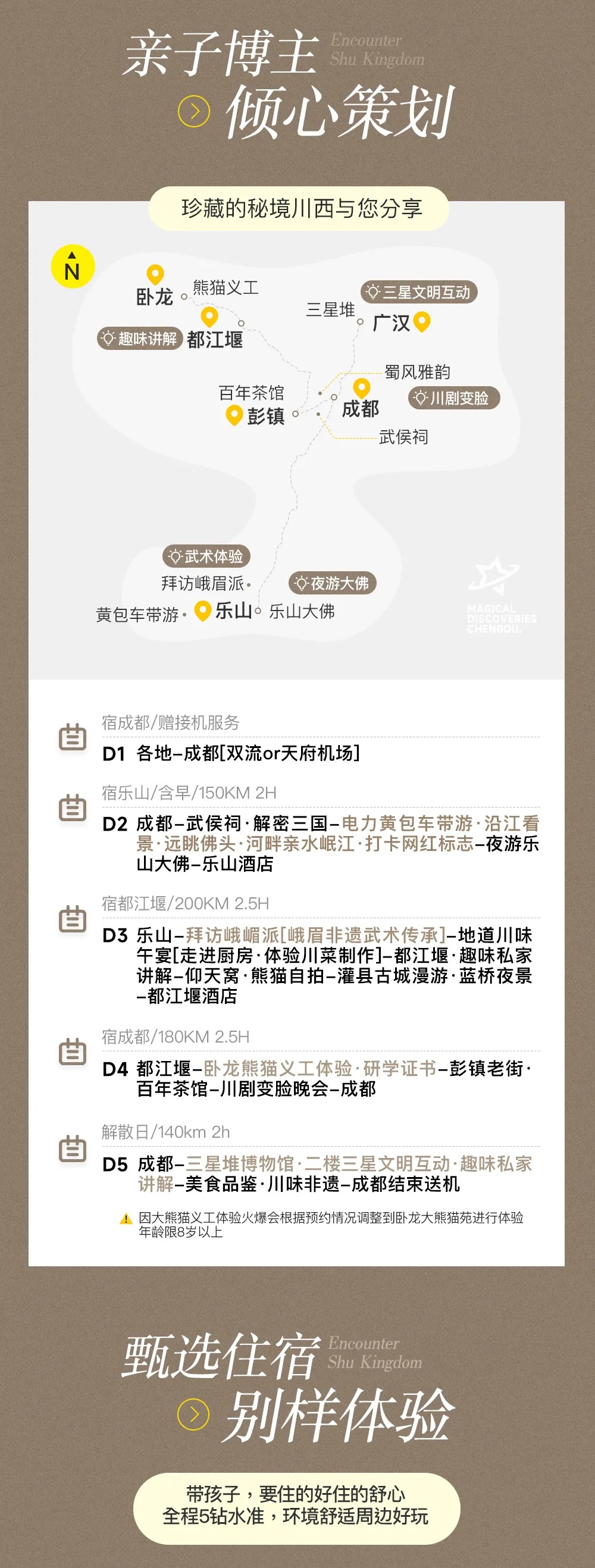 3_副本.jpg