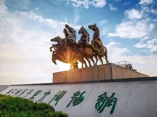 天子駕六博物館
