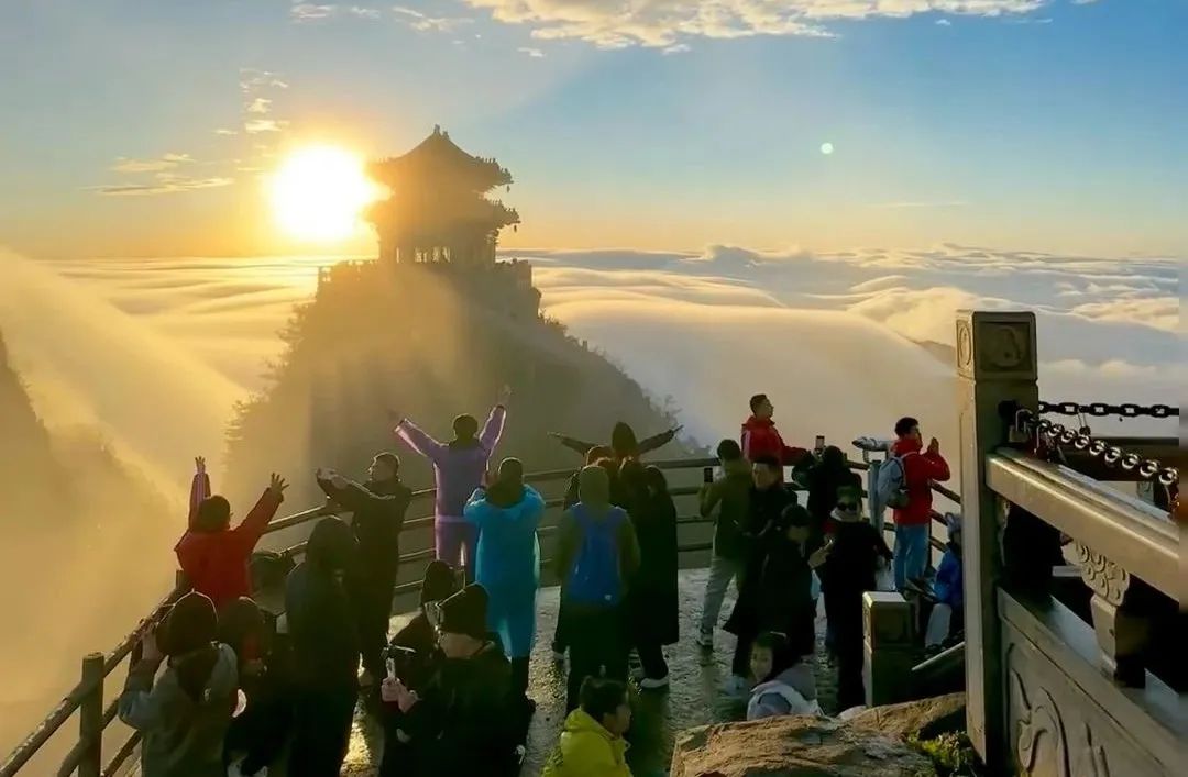 洛陽老君山