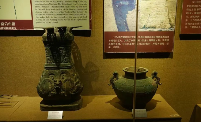 天子駕六博物館