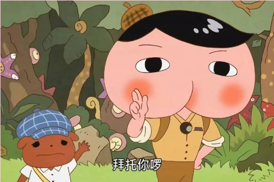 圖片.png