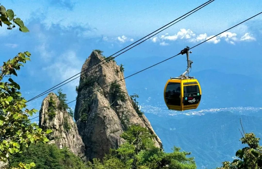 洛陽老君山