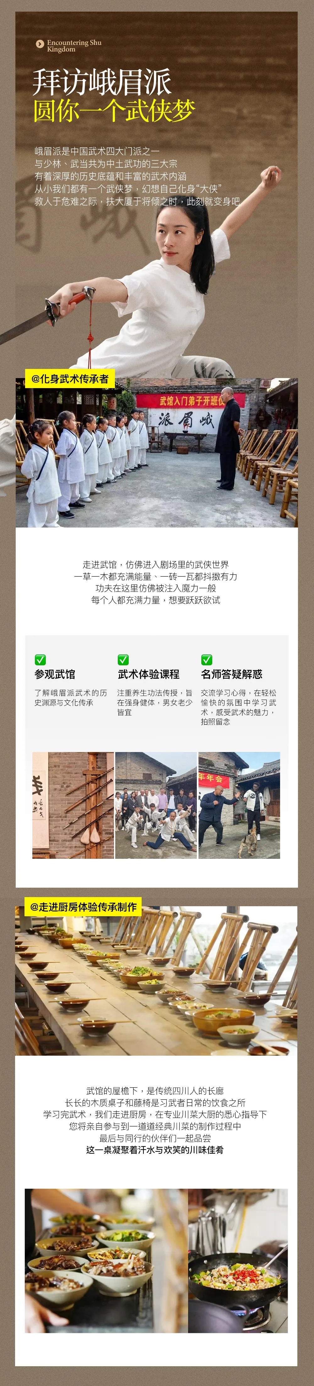 7_副本.jpg