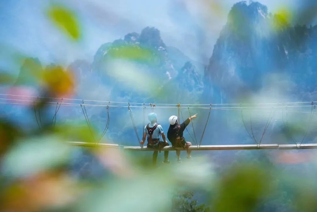洛陽老君山