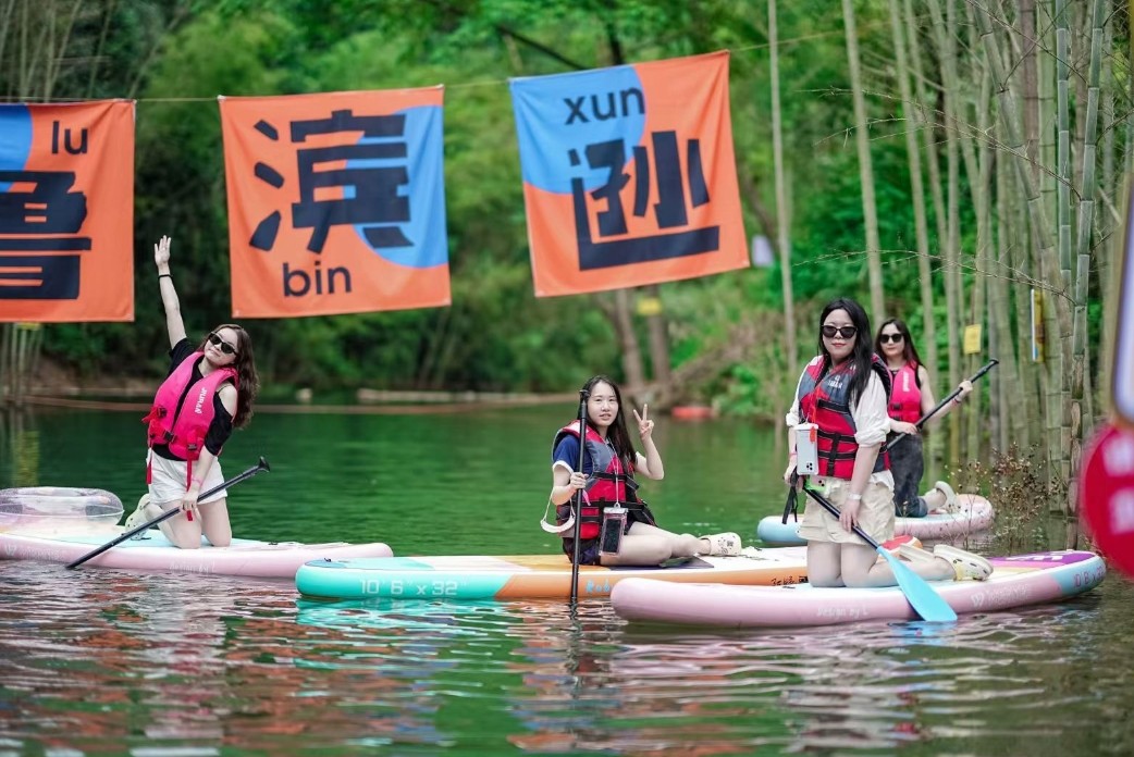 陌野魯濱遜山谷溯溪