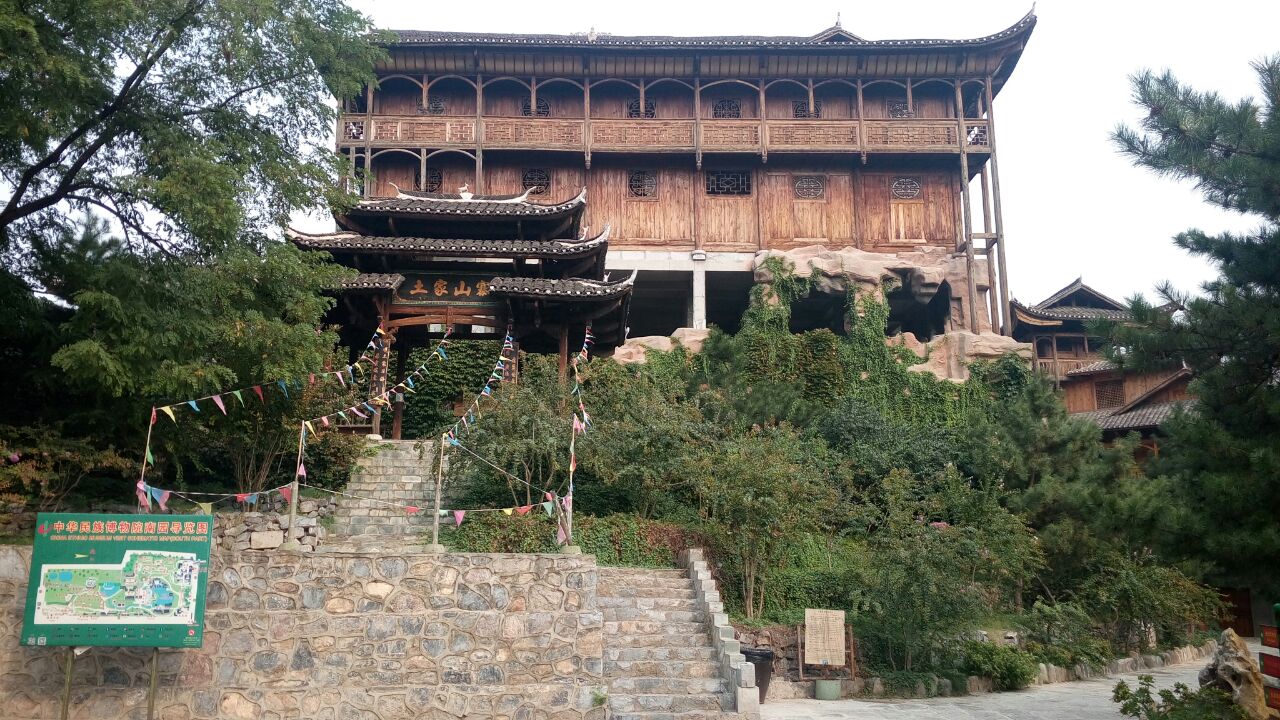 2025中華民族博物院票價(jià)及收費(fèi)標(biāo)準(zhǔn)一覽(附購(gòu)票渠道+參觀(guān)時(shí)長(zhǎng)+場(chǎng)館簡(jiǎn)介)