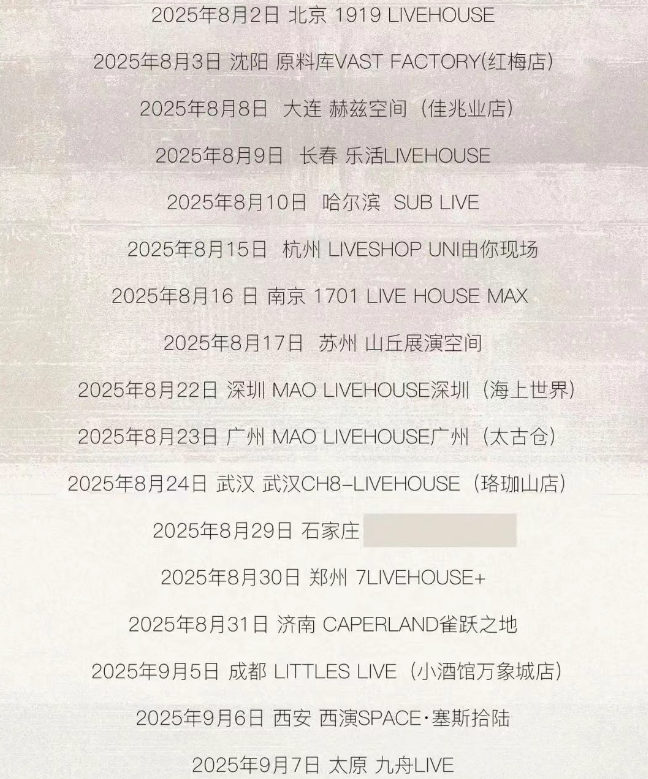 圖片.png
