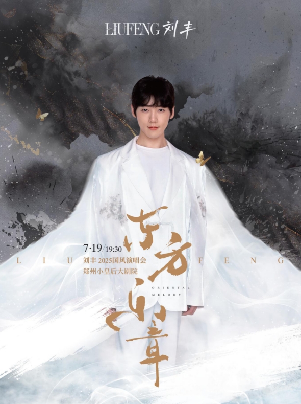 微信截圖_20250613154143.png