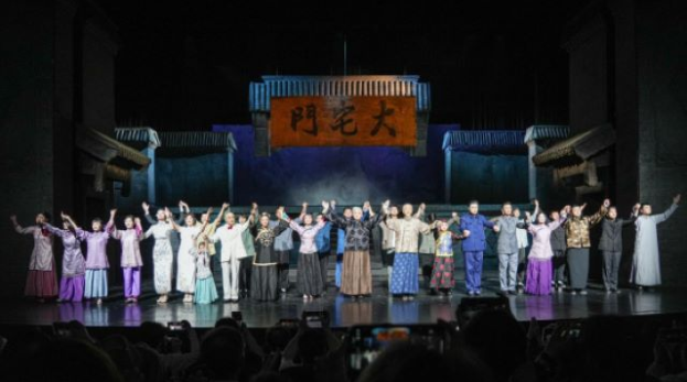 2025話劇《大宅門》石家莊站演出時間票價一覽(附劇情簡介+訂票指南)