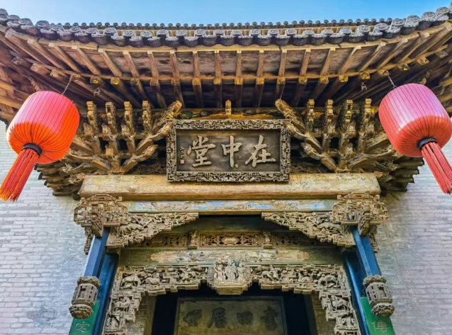 乔家大院