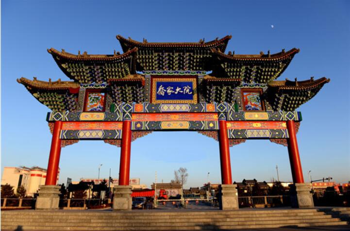 2025喬家大院門票價(jià)格+參觀亮點(diǎn)+院落地址