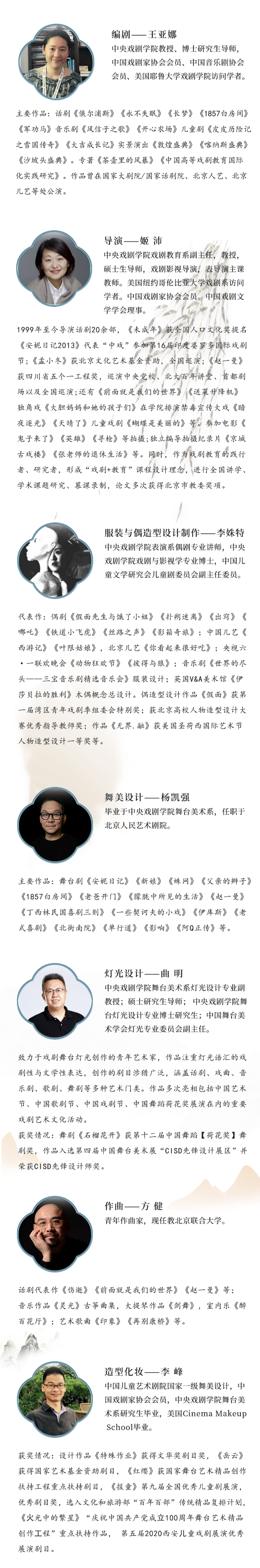 b148223423f03c10c0b199cb58cab11d.png