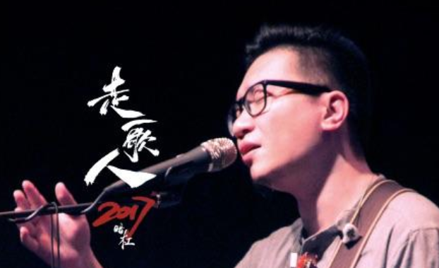 2025暗杠杭州巡演門票售票時間(附購票入口+門票預(yù)訂)