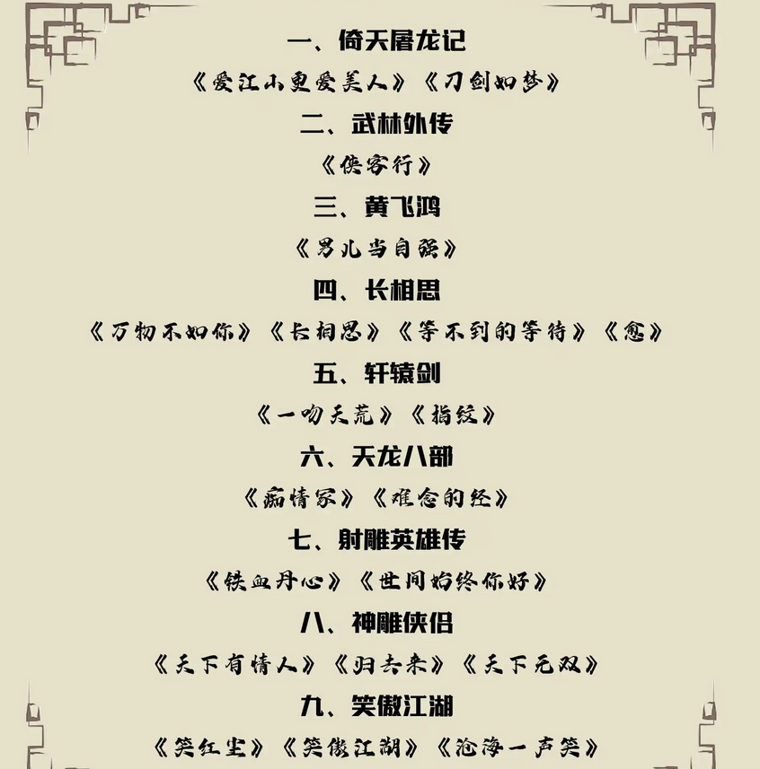 圖片.png