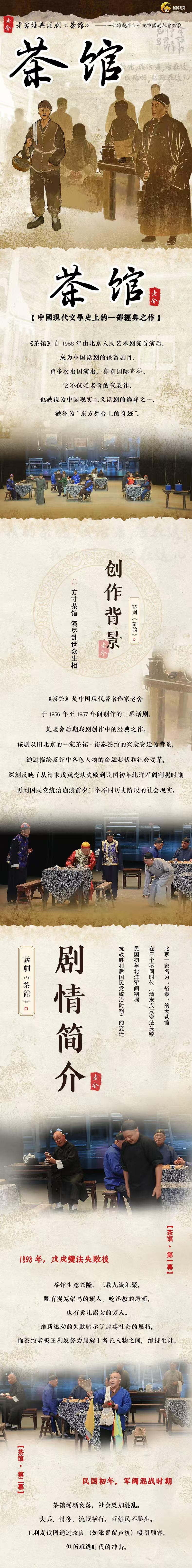 詳情1.jpg
