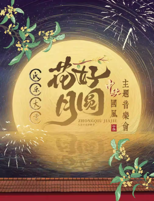 圖片.png