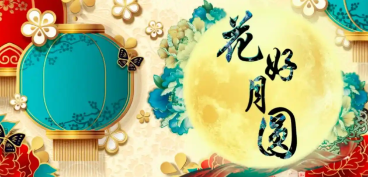圖片.png