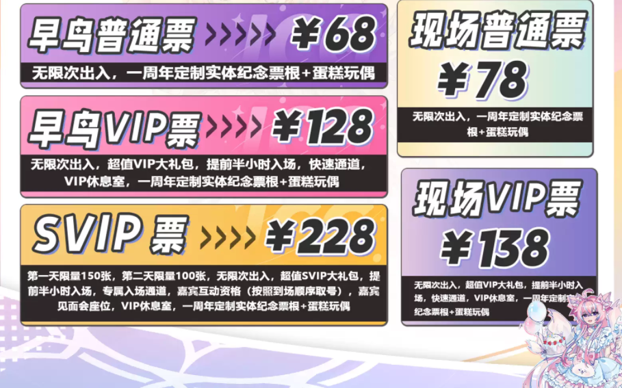 圖片.png