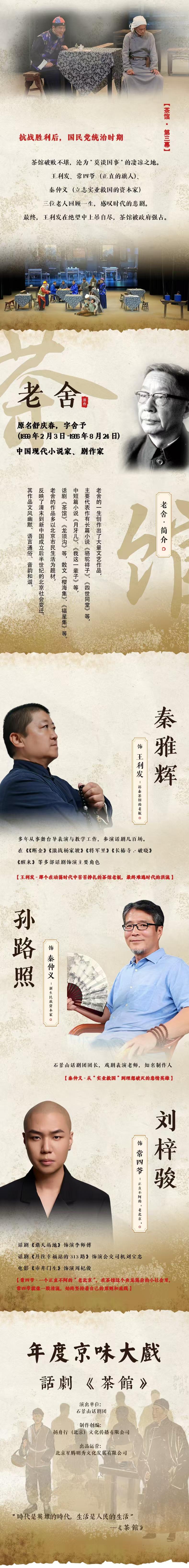 詳情2.jpg