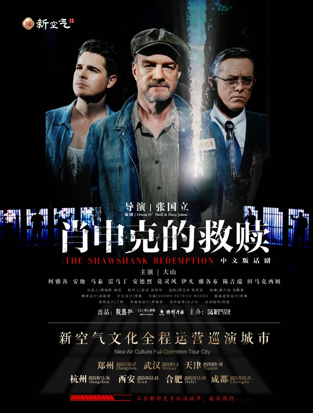 b17069a5d77a6ba09fe2faf1fa8e97a2.png