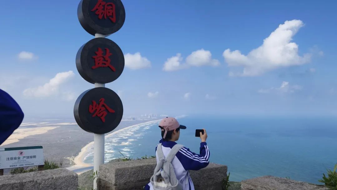 海南銅鼓嶺景區(qū)