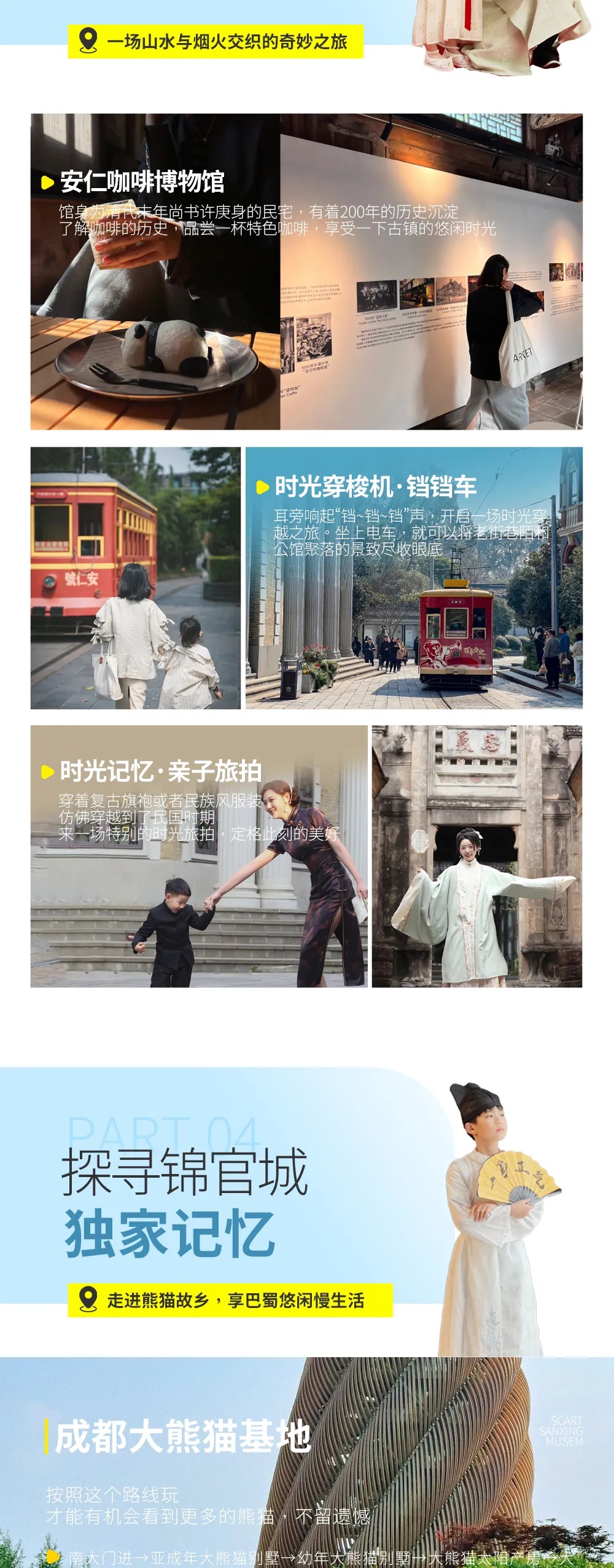 9_副本.jpg