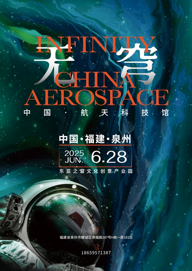 微信截图_20250616181233.png