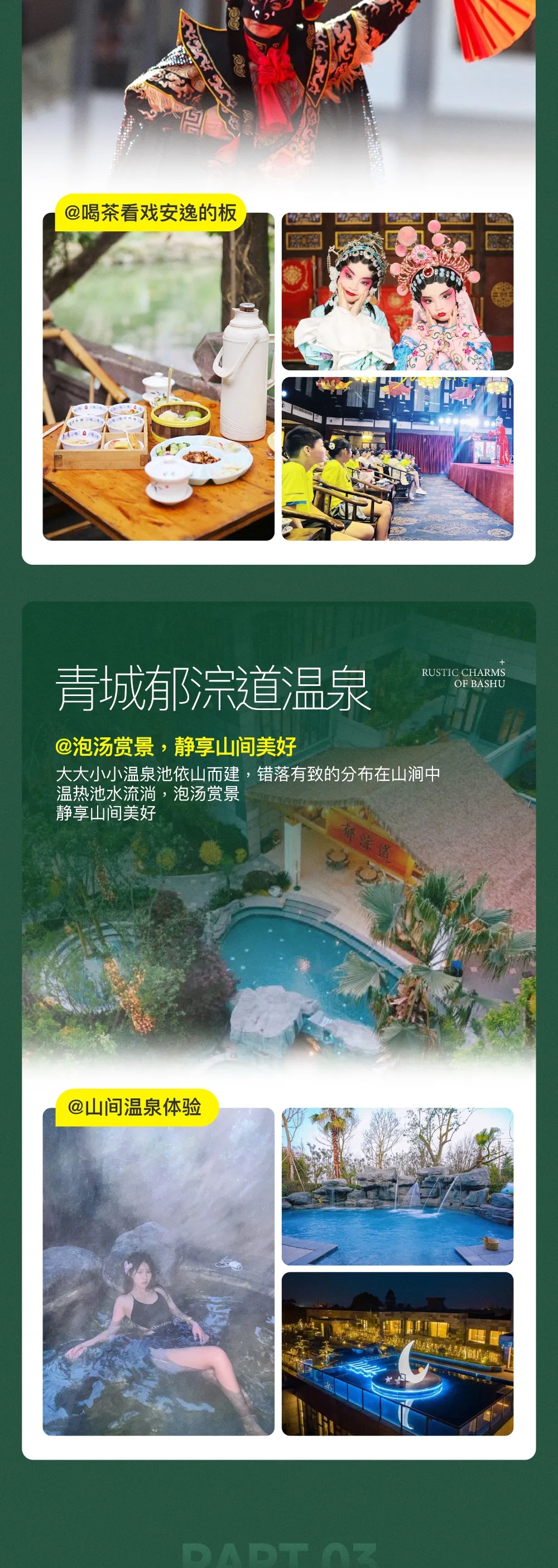 5_副本.jpg
