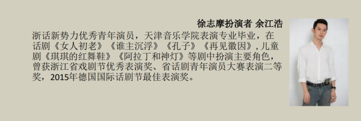 微信截圖_20250616160301.png