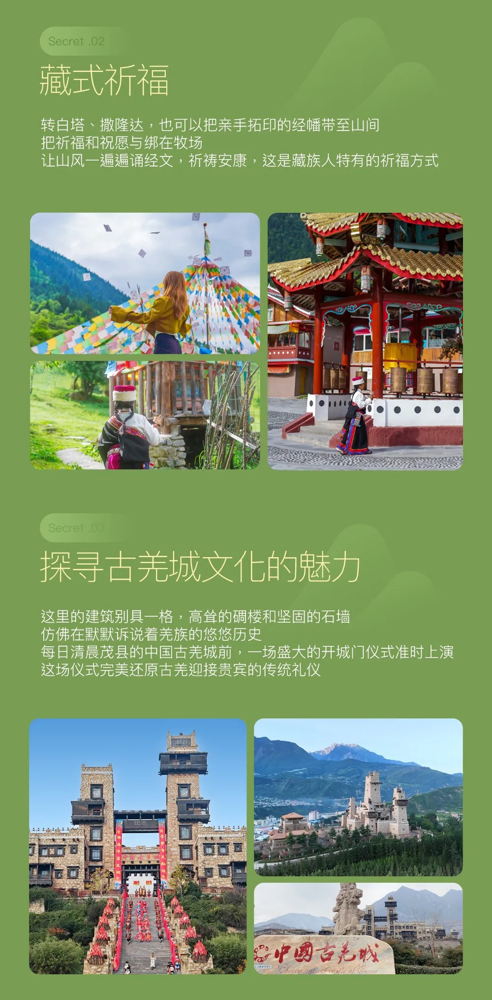 5_副本.jpg