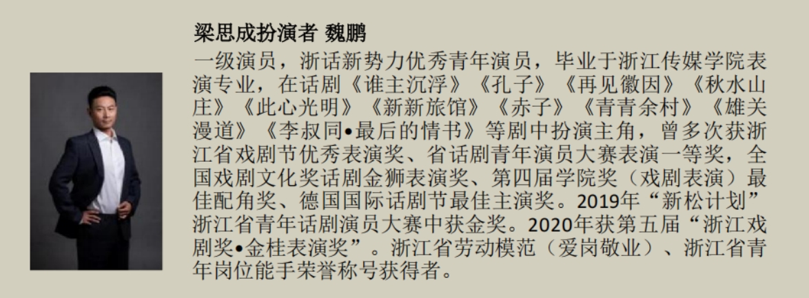 微信截圖_20250616160310.png