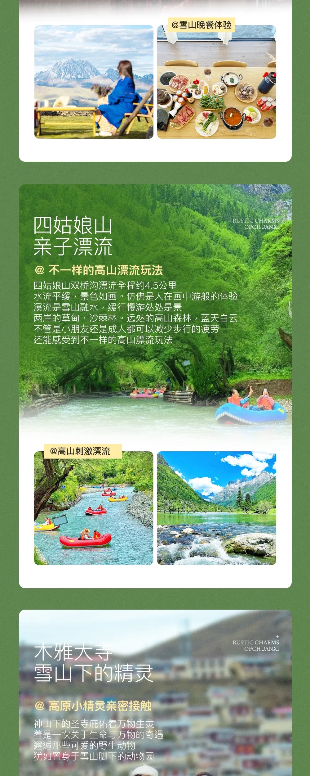 6ce9ea6f6ed91abd5f455f2c8229fe1.jpg