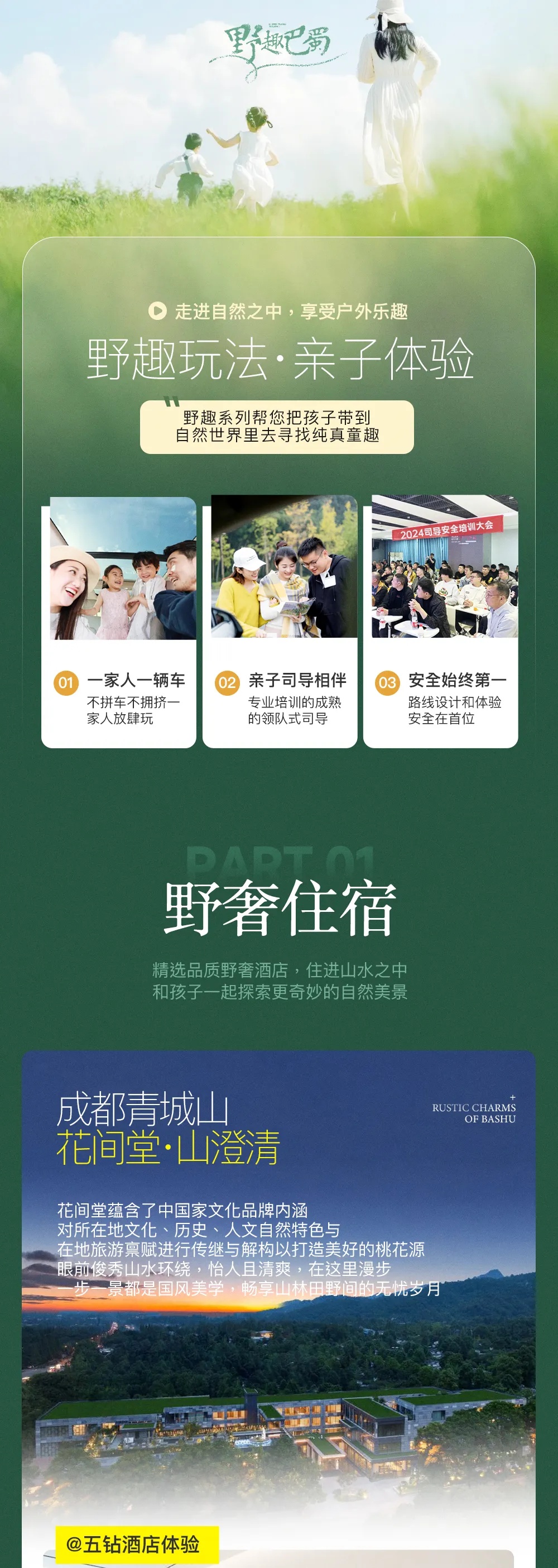 2_副本.jpg