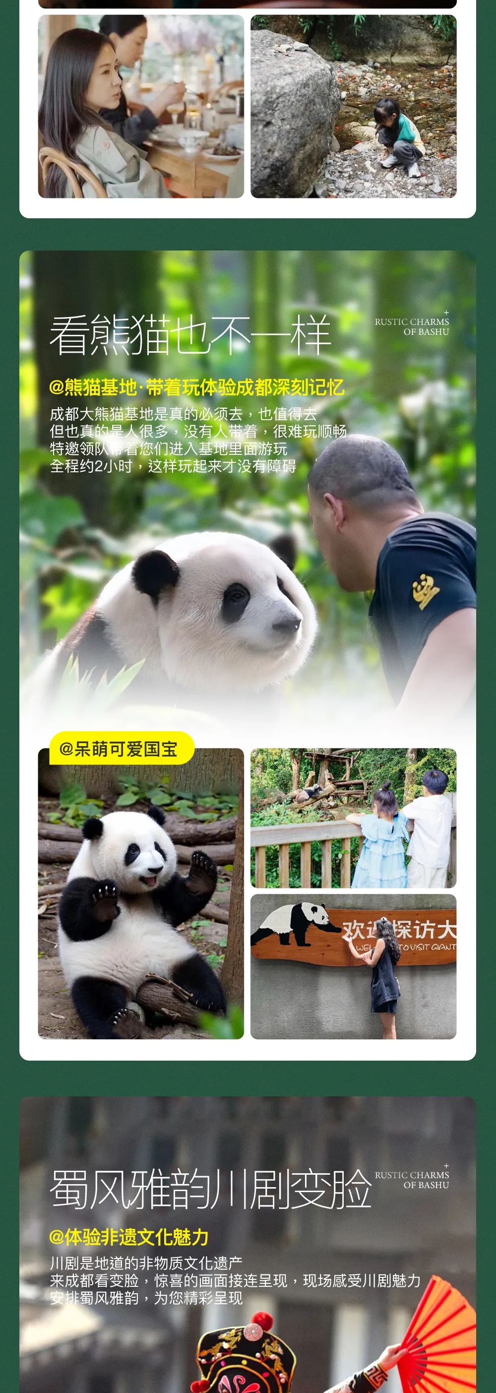 4_副本.jpg