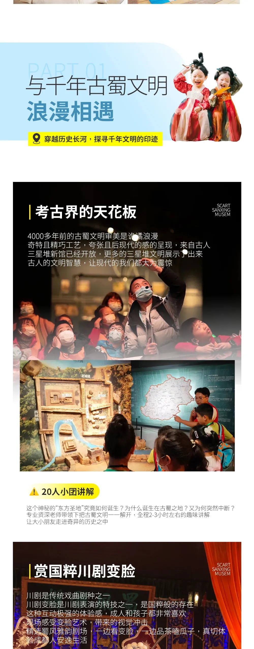 6_副本.jpg