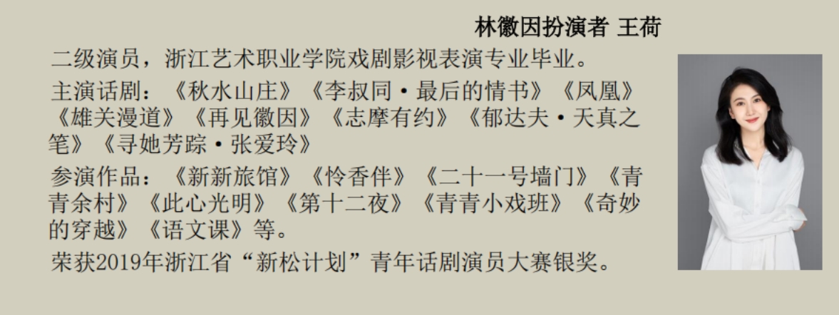 微信截圖_20250616160254.png