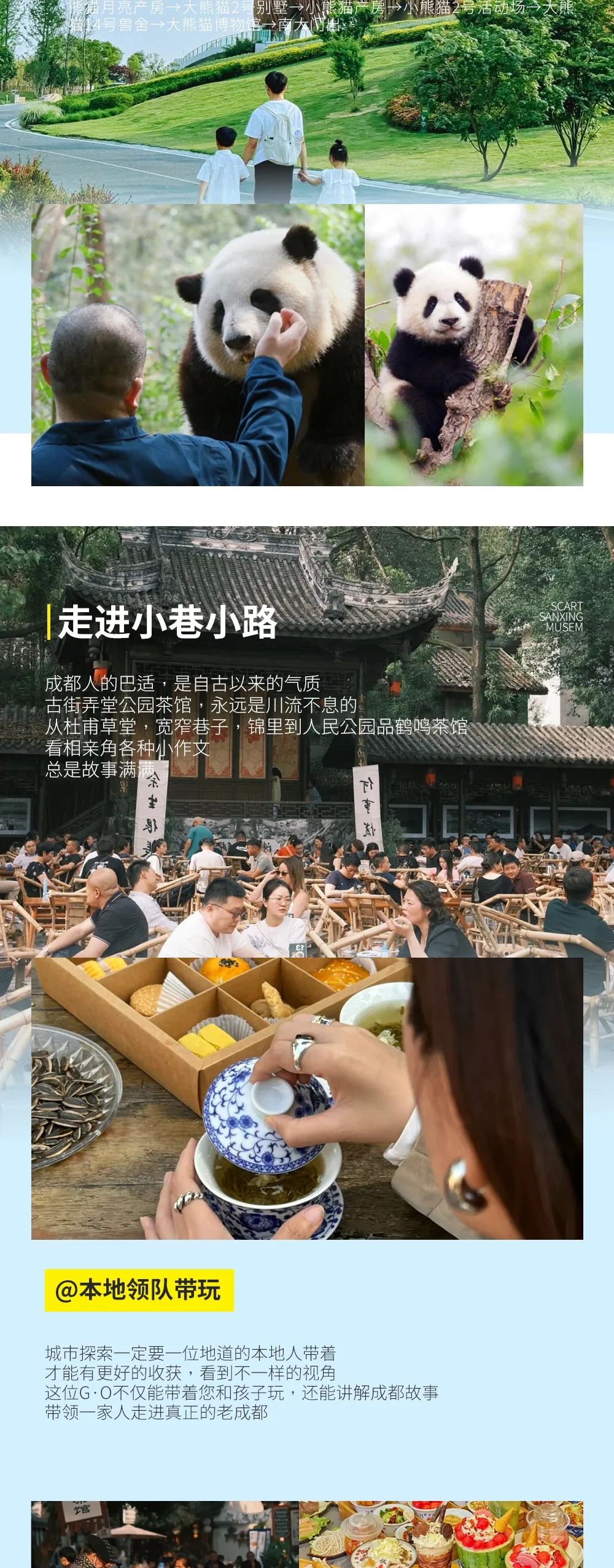 10_副本.jpg
