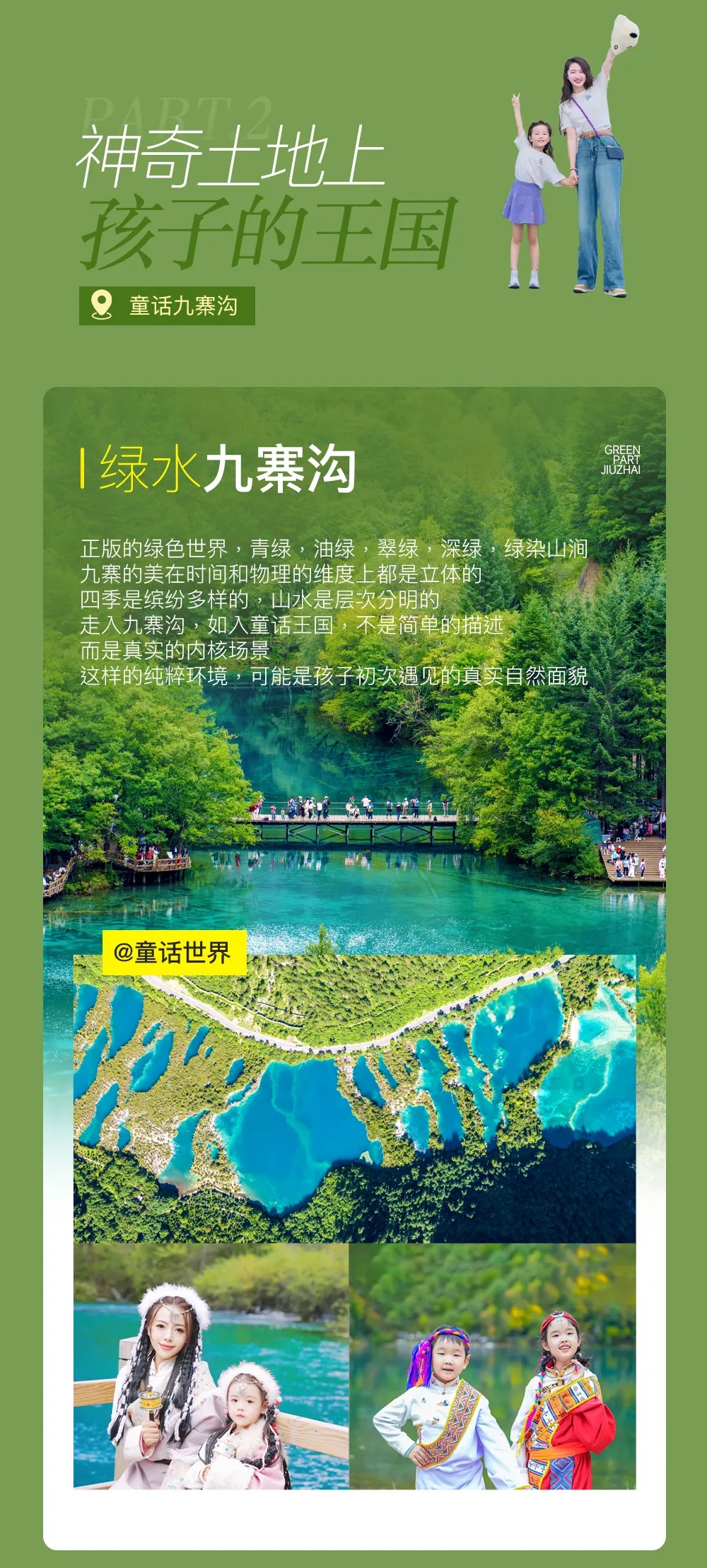 6_副本.jpg