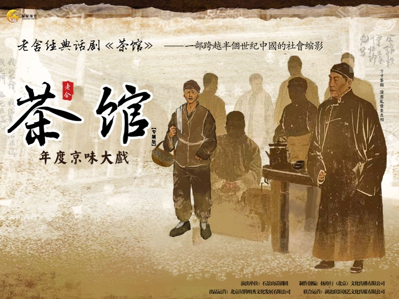 微信截圖_20250616173242.png